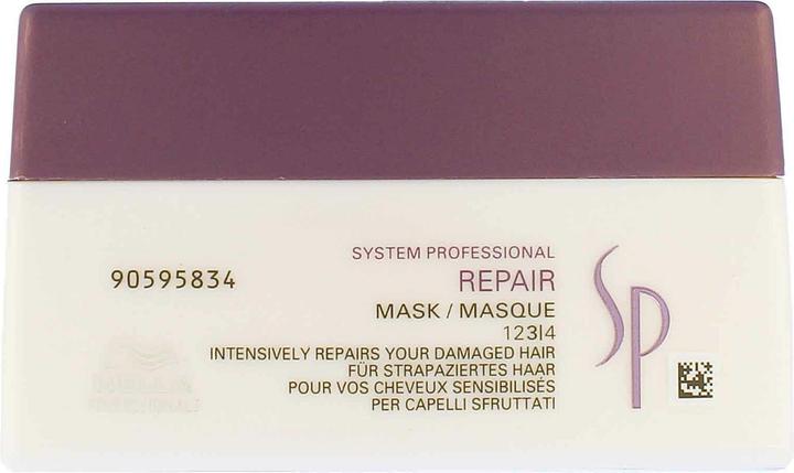 Actual product image Wella SP Repair (200 ml)