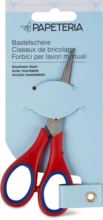 Actual product image Papeteria handicraft scissors (12.50 cm)