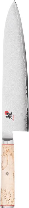 Actual product image Miyabi 5000MCD Gyutoh (24 cm)