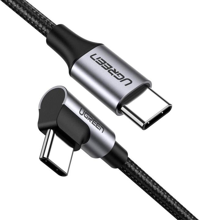 Actual product image Ugreen USB C – USB C (2 m, USB 2.0)