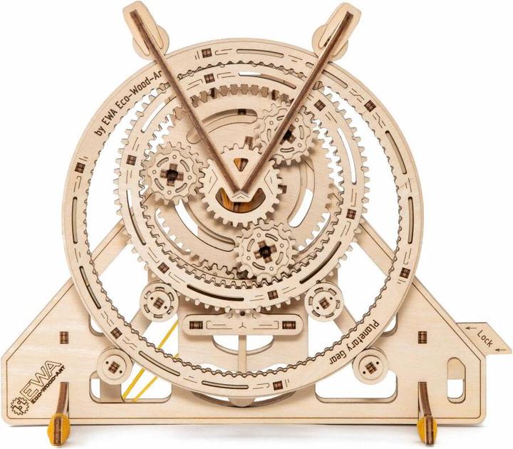 Produktbild Eco Wood Art Planetenrad-Getriebe