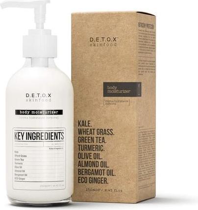 Produktbild Detox Skinfood Body Moisturizer 500g (Körperlotion)