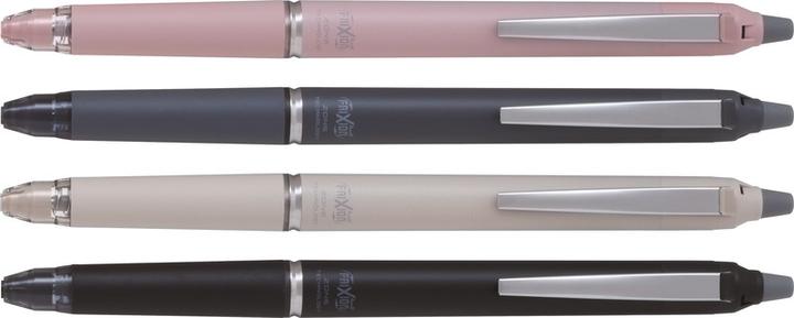 Produktbild Pilot FriXion (Beige, 1 x)