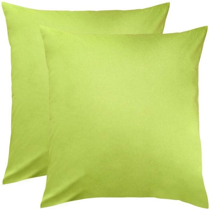 Produktbild BettwarenShop Ulm (Kopfkissenbezug, 80x80 cm)