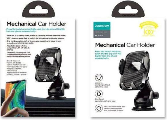 Actual product image Joyroom Mechanical Car Holder (dashboard)