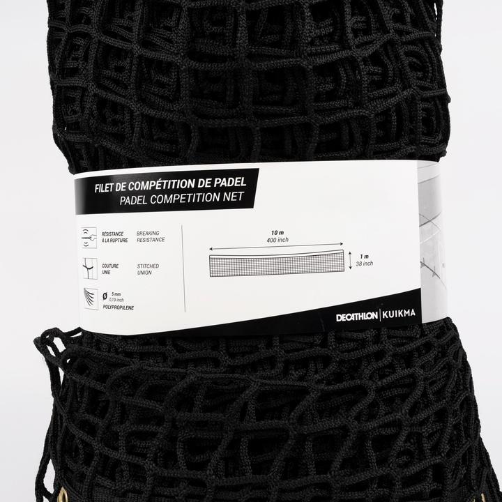 Actual product image Kuikma Paddle net - Competition