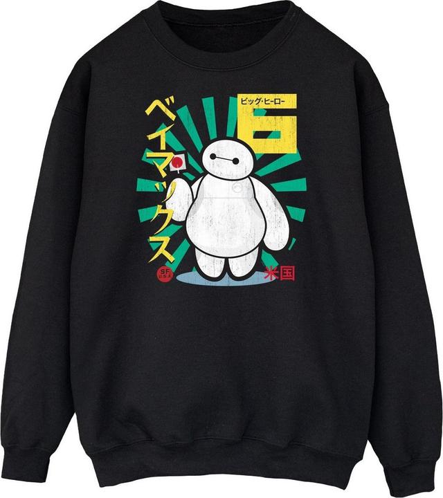 Universal Textiles Sweatshirt