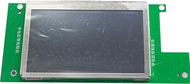 Immagine prodotto FlashForge Accessori per touchscreen C3P (Accessori)