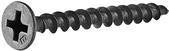 Actual product image Makita Drywall Screwdriver Coarse 3.9x55mm (1000 Screws per piece)
