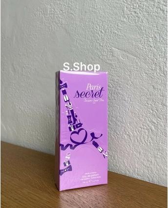 Actual product image Ulric De Varens Paris Secret (Eau de parfum, 100 ml)
