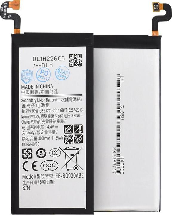 Produktbild OEM - Smartphone Battery EB-BG930ABE (10752) - Samsung Galaxy S7 (SM-G930F) - 3000mAh - Grey
