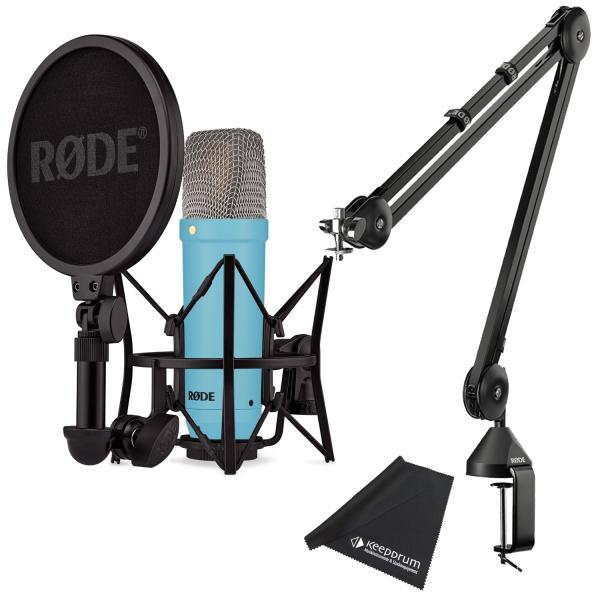 Produktbild RØDE NT1 Signature Blue Mikrofon mit PSA1 Studio Gelenkarm Schwarz