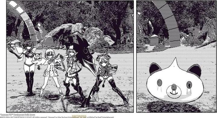 Produktbild Idea Factory Neptunia Game Maker R:Evolution D1 PS-5 UK (PS5, EN)