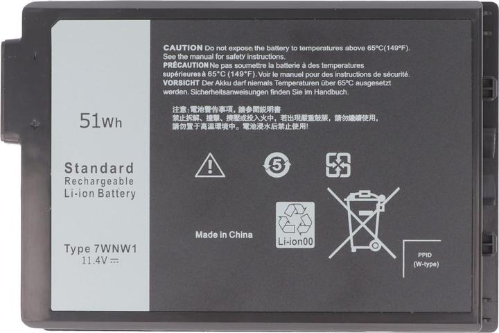 Produktbild AccuCell Akku Dell Latitude 5420 (4740 mAh)