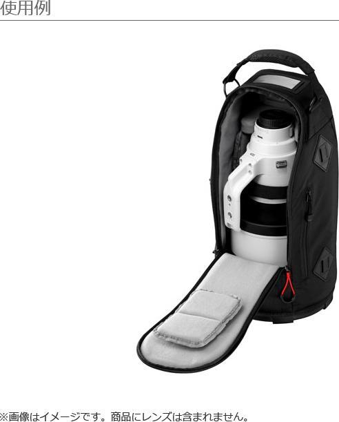 Produktbild Canon Weiche Tasche für LS400 Objektiv (Objektivtasche)