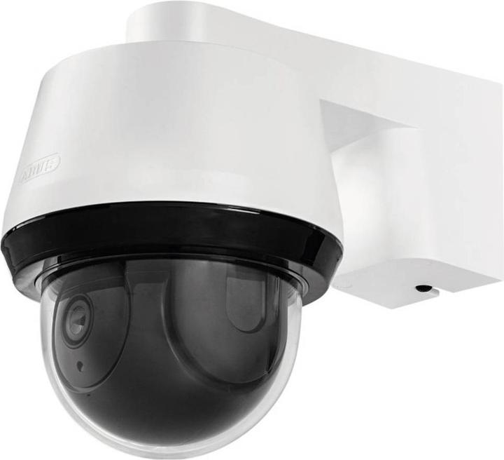 Produktbild Abus SmartLook PPIC52520 (1920 x 1080 Pixels)