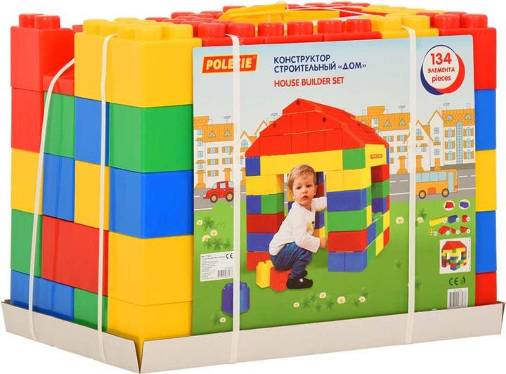 Produktbild Polesie Wader Blockset XXL