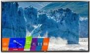 Image du produit LG Hôtel TV 28LN662V (28", LED, HD ready)