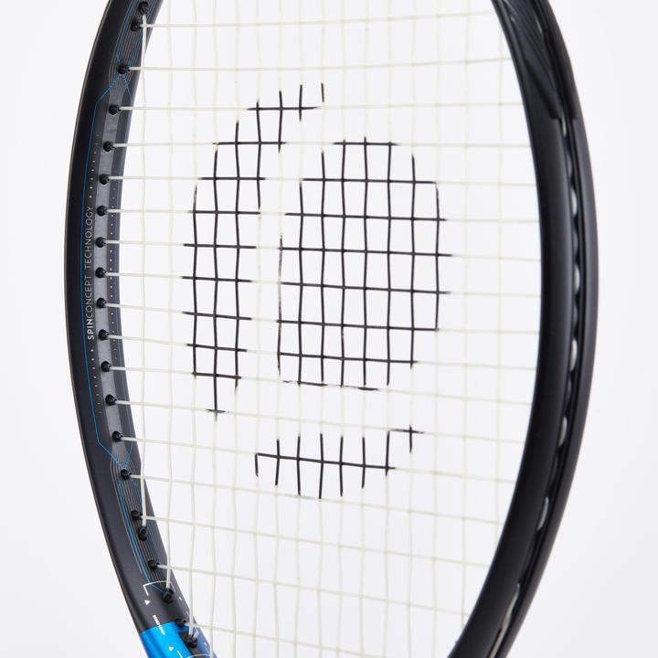 Actual product image Artengo TR930 (0, 255 g)
