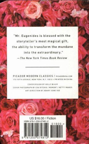 Produktbild The Virgin Suicides (Englisch, Jeffrey Eugenides, 2015)