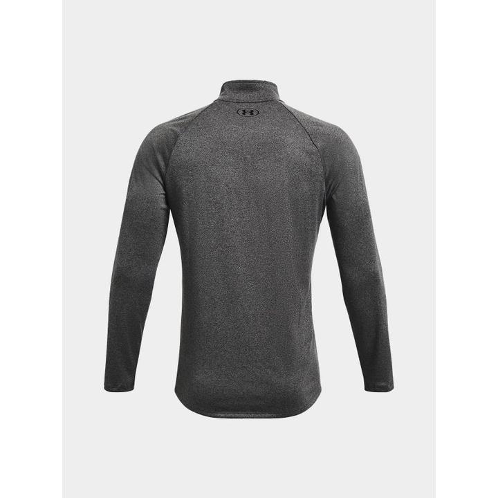 Immagine prodotto Under Armour Felpa Tech Halfzip (M)