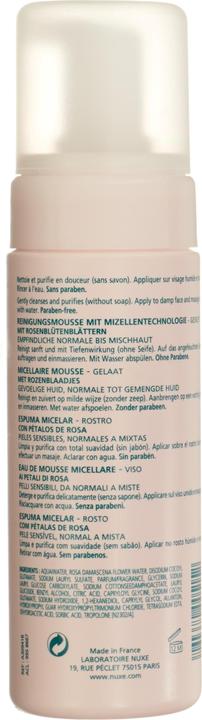 Produktbild Nuxe Eau de Mousse (Schaum, 50 ml)