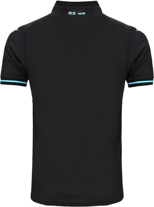 Actual product image Mizuno third jersey lazio rome 2024/25 (XL)