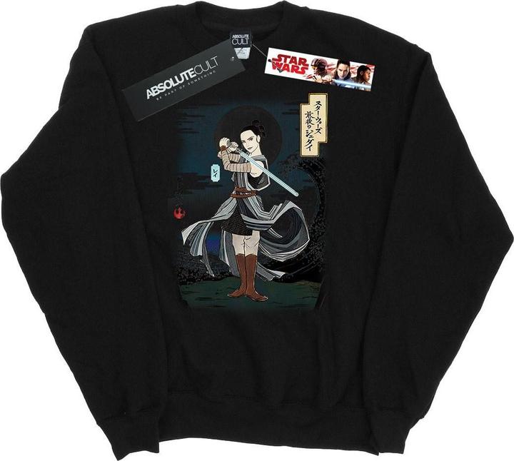 Star Wars The Last Jedi Japanese Rey Sweatshirt (M)