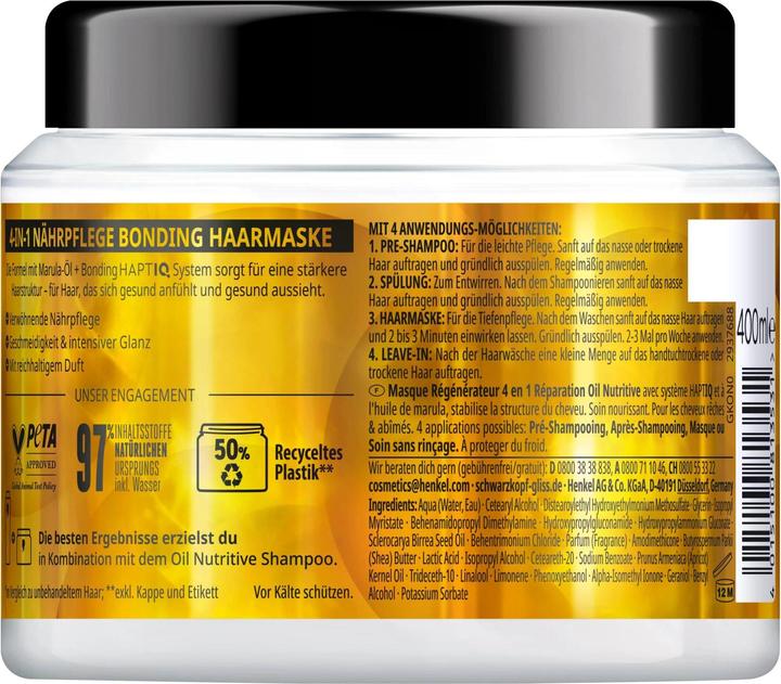 Actual product image Gliss 4-In-1 Nourishment Bond-Building Hair Mask 400ml, Oil Nutritive Hair Repair Treatment with HAP (400 ml)
