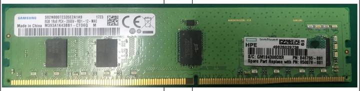 Produktbild HP 8G 1RX8 PC4-2666V (1 x 8GB, 2666 MHz, DDR4-RAM, DIMM)
