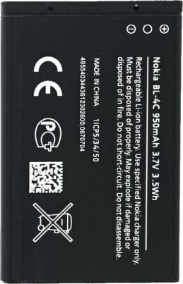 Image du produit Nokia 6300 (2.40", 2 Mpx, 2G)