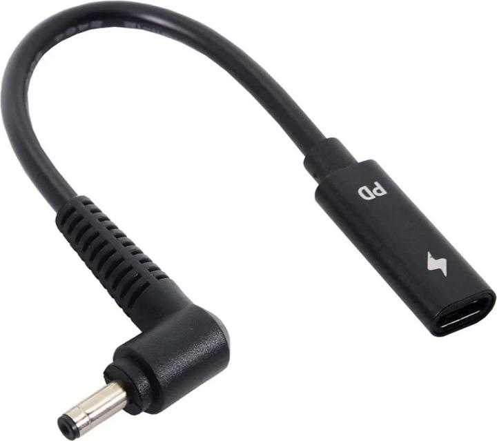 Actual product image PowerGuard USB-C Charger Adapter (90 W)