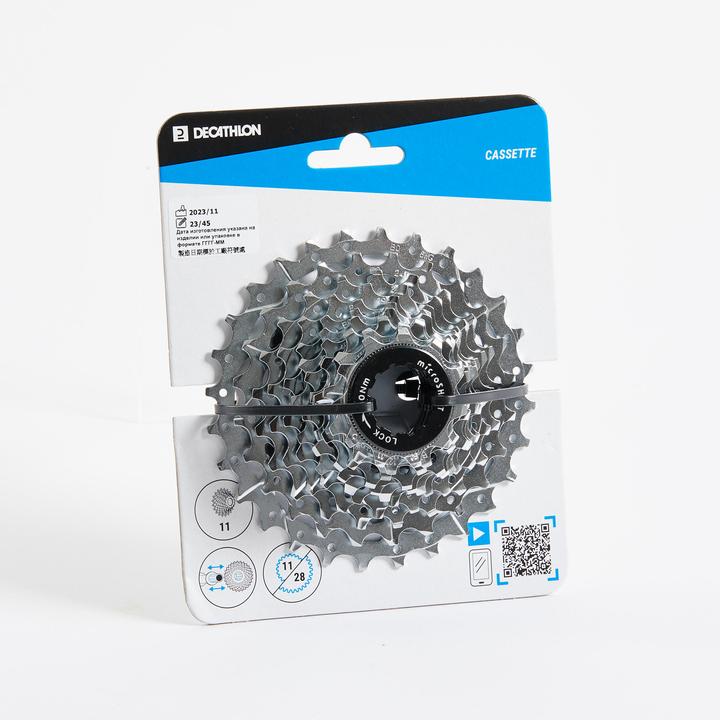 Image du produit Decathlon Hytr (11-vitesse, 11-28)