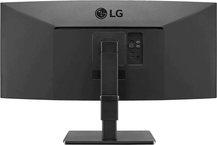 Actual product image LG UltraWide 35BN77CP-B (3440 x 1440 pixels, 35")