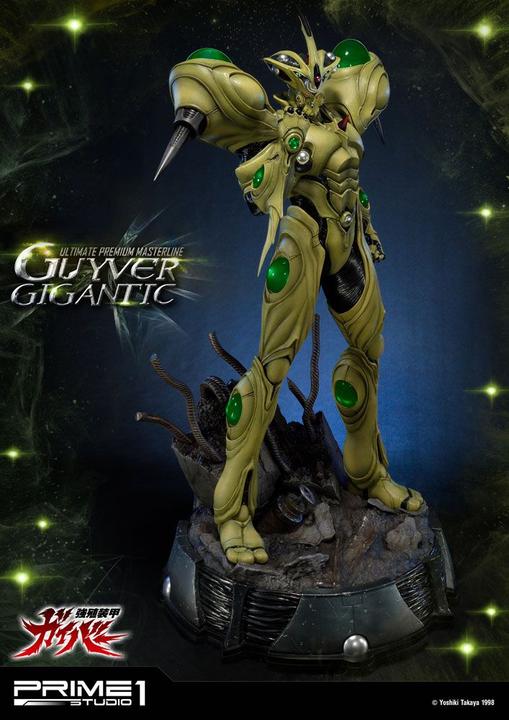 Image du produit Prime 1 Studio Guyver The Bioboosted Armor statuette 1/4 Guyver Gigantic 85 cm