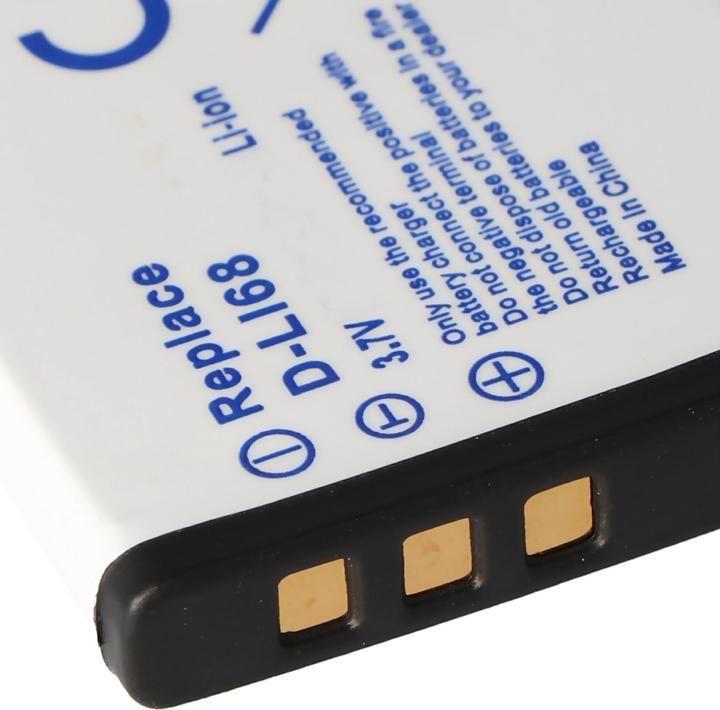 Actual product image AccuCell Akku passend für Kodak V1253 (Camera battery)