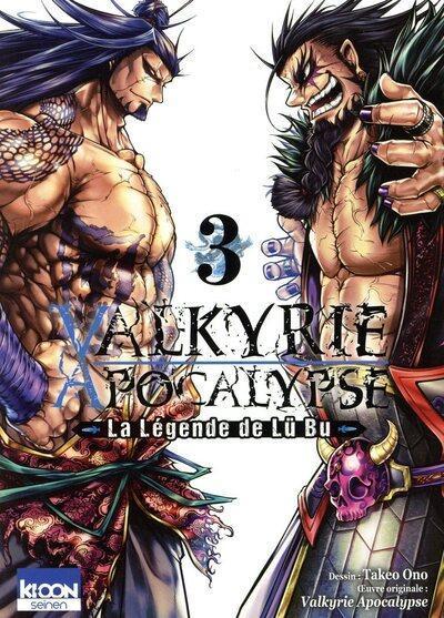 NoName VALKYRIE APOCALYPSE - La Légende de Lu Bu - Tome 3 (French, Ono Takeo, 2024)