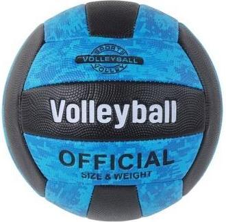 Immagine prodotto Lean Toys Blauer und schwarzer Volleyballball, Grösse 5 (5)