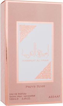 Actual product image Lattafa Perfumes Ameerat Al Arab Prive Rose (Eau de parfum, 100 ml)