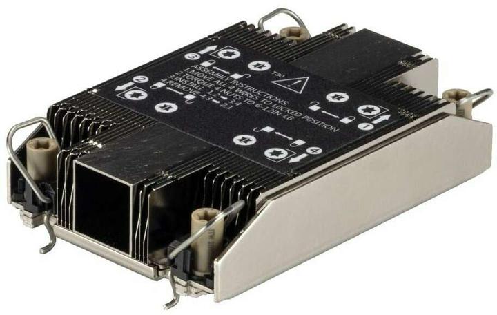 Supermicro CPU-Kühler SNK-P0077VM