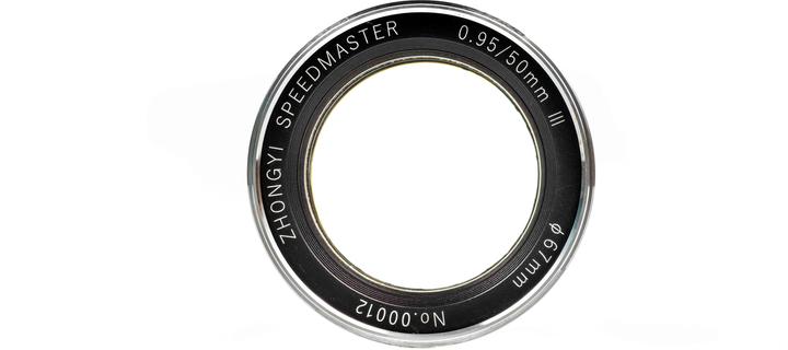 Image du produit Zhongyi Mitakon Focale fixe Speedmaster 50mm F/0.95 Mark III Nikon Z (Nikon Z, Plein format)