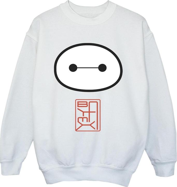 Disney Big Hero 6 Baymax Icon Sweatshirt Jungen