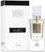 Produktbild Lattafa Perfumes Ana Abiyedh (Eau de Parfum, 60 ml)