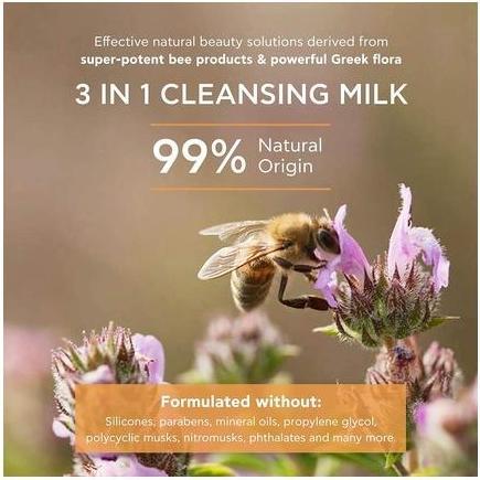 Image du produit Apivita Nettoyant Chamomile & Miel (Lait nettoyant, 200 ml)