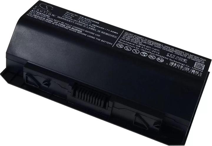 Actual product image AccuCell Battery Asus G750 / G750J / Type A42-G750 (4800 mAh)