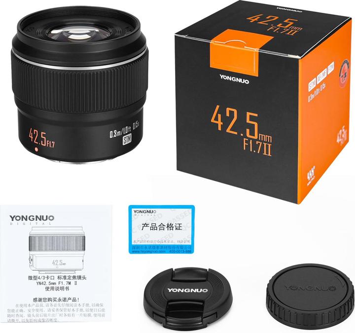 Immagine prodotto Yongnuo YN 42.5mm f/1.7M II Prime Lens Micro Four Thirds (Four Thirds, Micro Four Thirds)