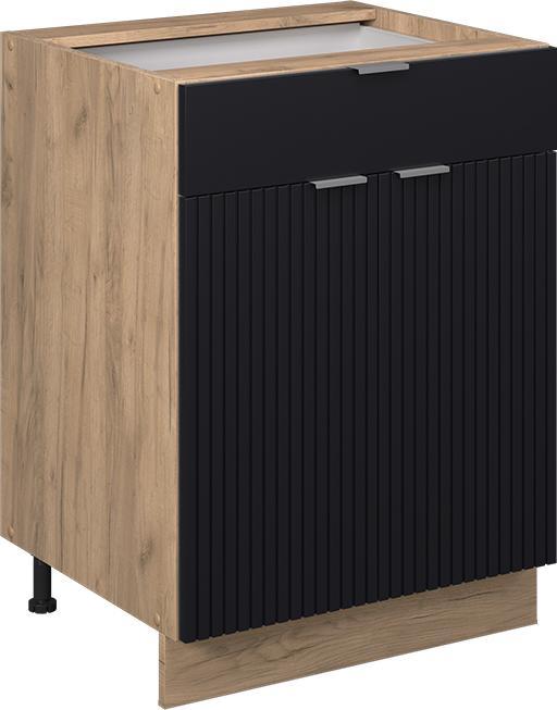 Vicco Küchenunterschrank Fame-Line (60 x 82 x 60 cm)
