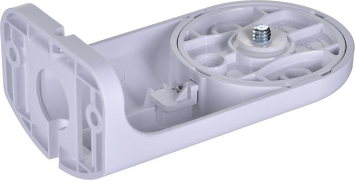 Produktbild Reolink Argus Series B430