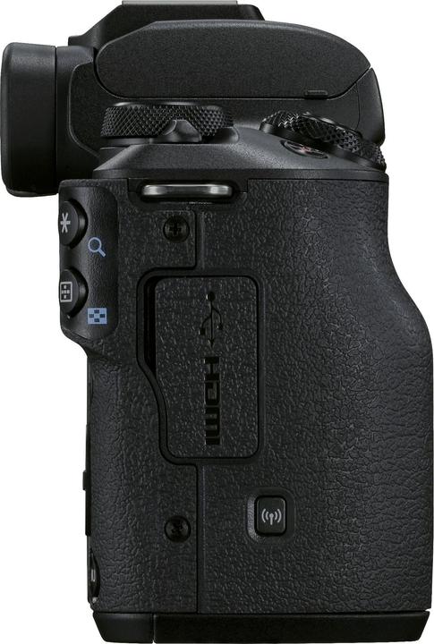Produktbild Canon EOS M50 Mark II Kit (18 - 150 mm, 24 Mpx, APS-C / DX)