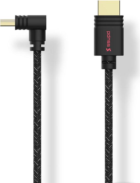 Actual product image Ssupd DisplayPort cable, angled (2 m, DisplayPort)